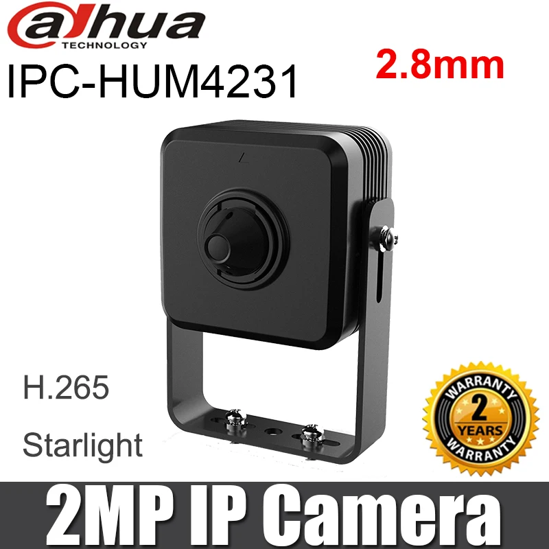 Dahua DH IPC HUM4231 2MP WDR IP камера с объективом 2 8 мм английская видеонаблюдения CCTV