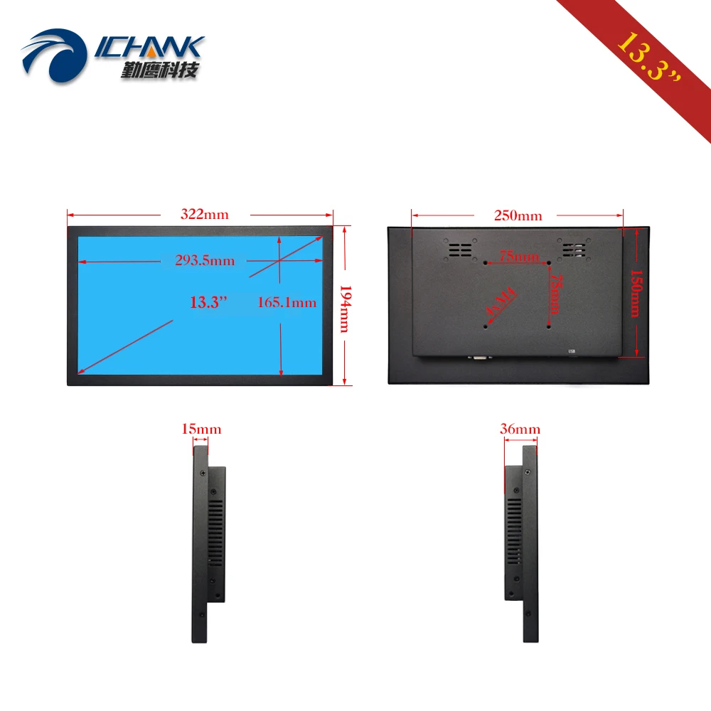 ZB133TC-25D/13," дюймовый 1920x1080p 16:9 VGA USB HDMI Встроенный динамик многоточечный емкостный сенсорный ЖК-экран монитор ПК