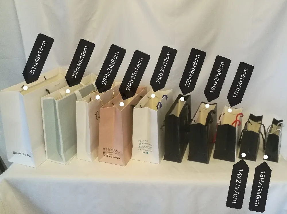 纸袋子尺寸图