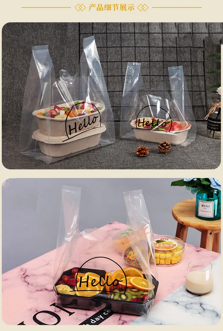50Pcs disposable transparent plastic bag thickened flexible strong Bento  food packaging vest type portable Gift Shopping Bags - AliExpress
