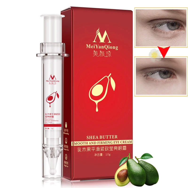New Hot Eye Care Shea Butter Smoothing Firming Moisturizing Brightening Eye Cream