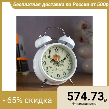 

Alarm clock "Flowers and butterflies", white, d = 11.5 cm 556717