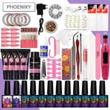 Профессиональный маникюрный набор, комплект гель-лаков для ногтей, электрическая дрель для ногтей, 48 Вт, лампа, инструменты для дизайна, полигель, набор для ногтей