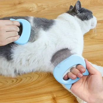 

Pet Cat Grooming Massage Brush Handle Hair Remover Pet Grooming Massage Tool with Shell Shaped