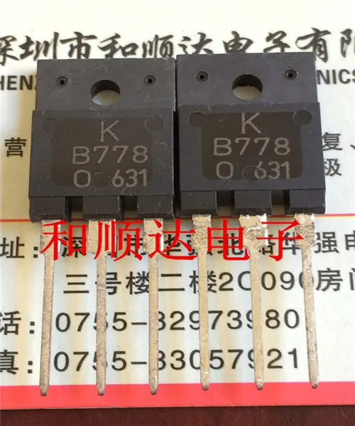 2 шт./2SB778 TO-3PF TO3P