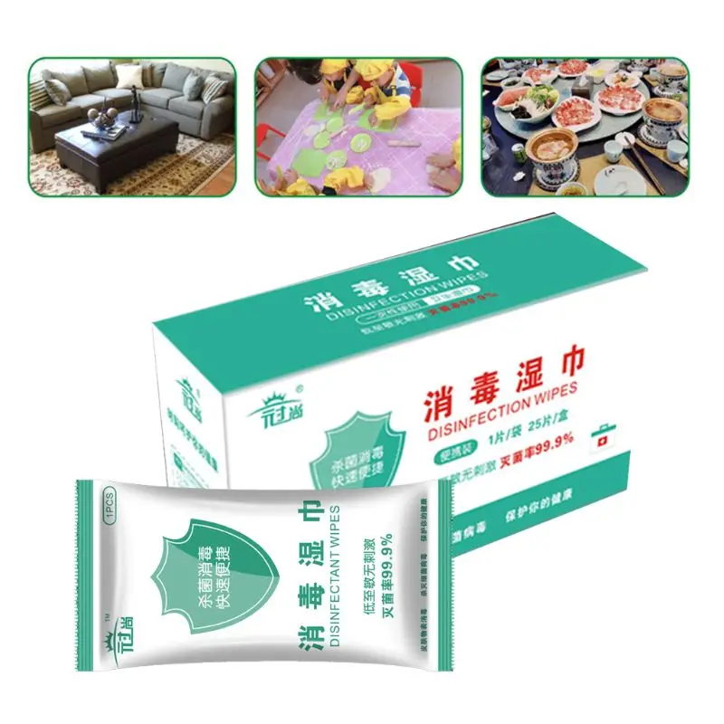 

25Pcs Disposable Disinfection Wipes Multi-Purpose Portable Mild Non-Irritatiing Hand Sanitizing Sterilization Antibacterial Pads