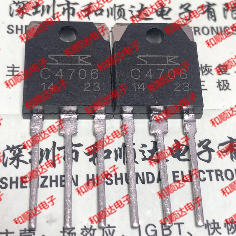 10 шт./лот 2SC4706 C4706 спот TO-3P 900V 14A