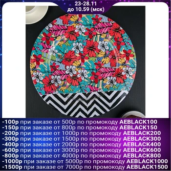 

Metal tray "Trend" 33 cm