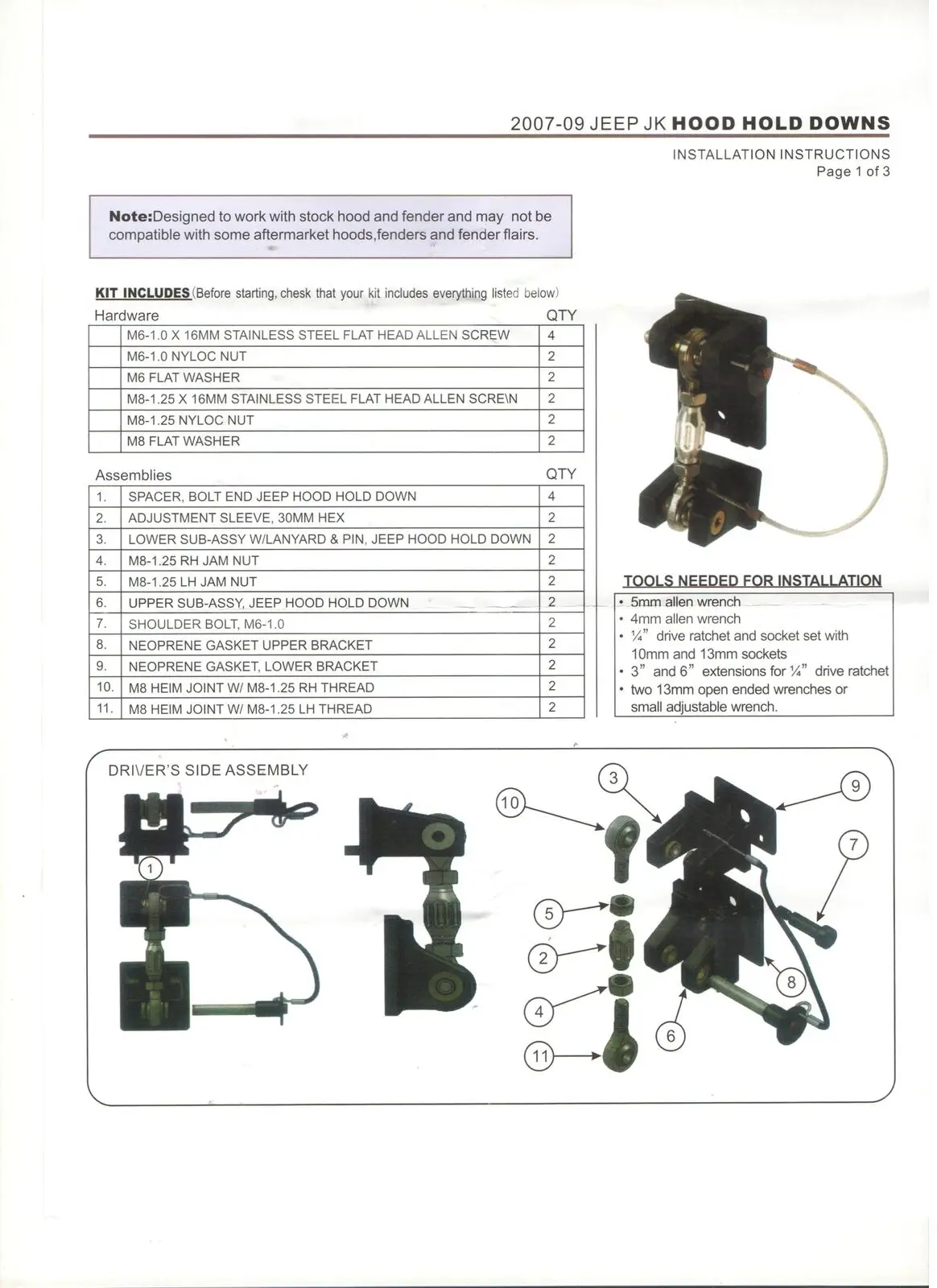 Защелка капота замок защелка держатель подходит 2007+ для JEEP Wrangler JK JL Unlimited JKU