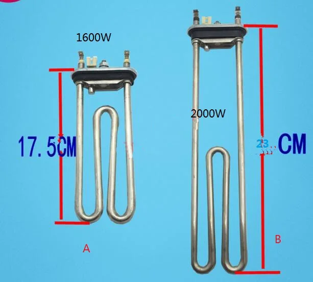 Детали стиральной машины нагревательная трубка 1600 Вт 17,5 см 2000 Вт 23 см