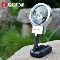 Wholesale Magnifying Glass with LED Light Jewelry Handle Type zhu bao jing Optical Glass Lens High Power 45 Times MG6B-C