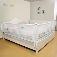 buy bed guard