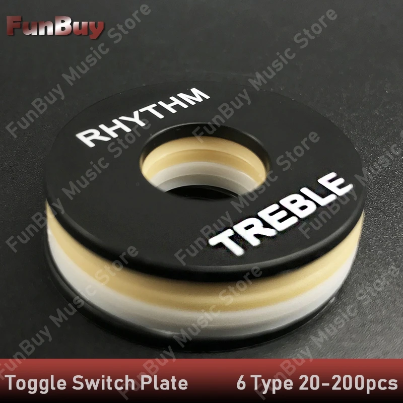 MI0598-LesPaul Guitar Switch Plate_2