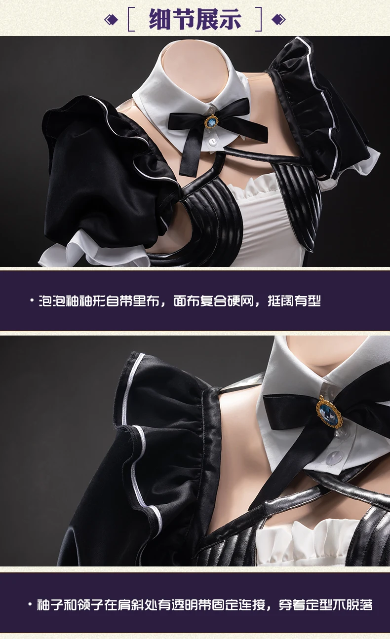 Аниме Fate/большой заказ FGO Shuten-douji платье горничной прекрасная униформа косплей костюм для женщин Хэллоуин Новинка