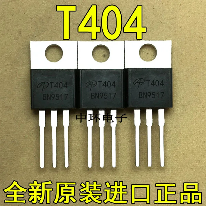 10 шт./лот AOT404 T404-220 40A 105V