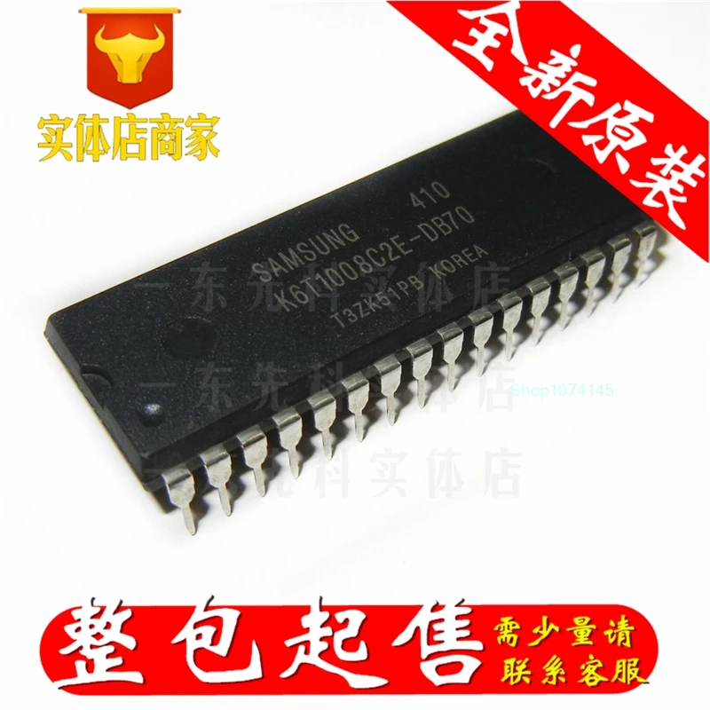 5 шт./лот K6T1008C2E-DB70 DIP/