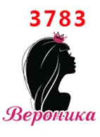 3783 30 шт мультфильм персонаж плоское украшение из смолы PR 3768 - Цвет: 3783