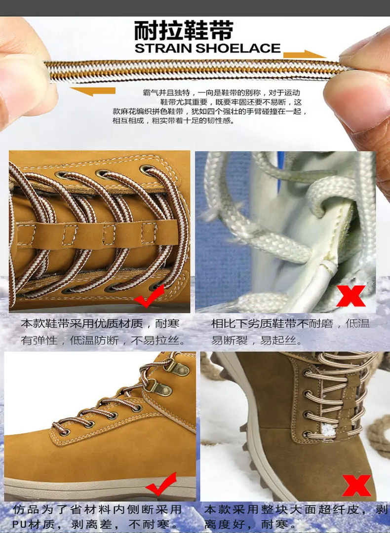 Лидер продаж; мужские ботинки; модная мужская зимняя обувь; botas hombre; Новая Теплая мужская обувь на меху; зимние ботинки; желтые, коричневые, синие зимние кроссовки;