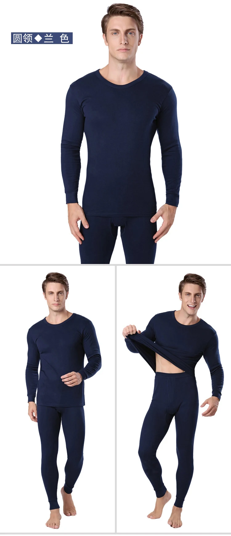 Thermal Underwear Sets For Men Winter Thermo Underwear Long Johns Winter Clothes Men Thick Thermal Clothing Solid Drop Shipping silk pajama set