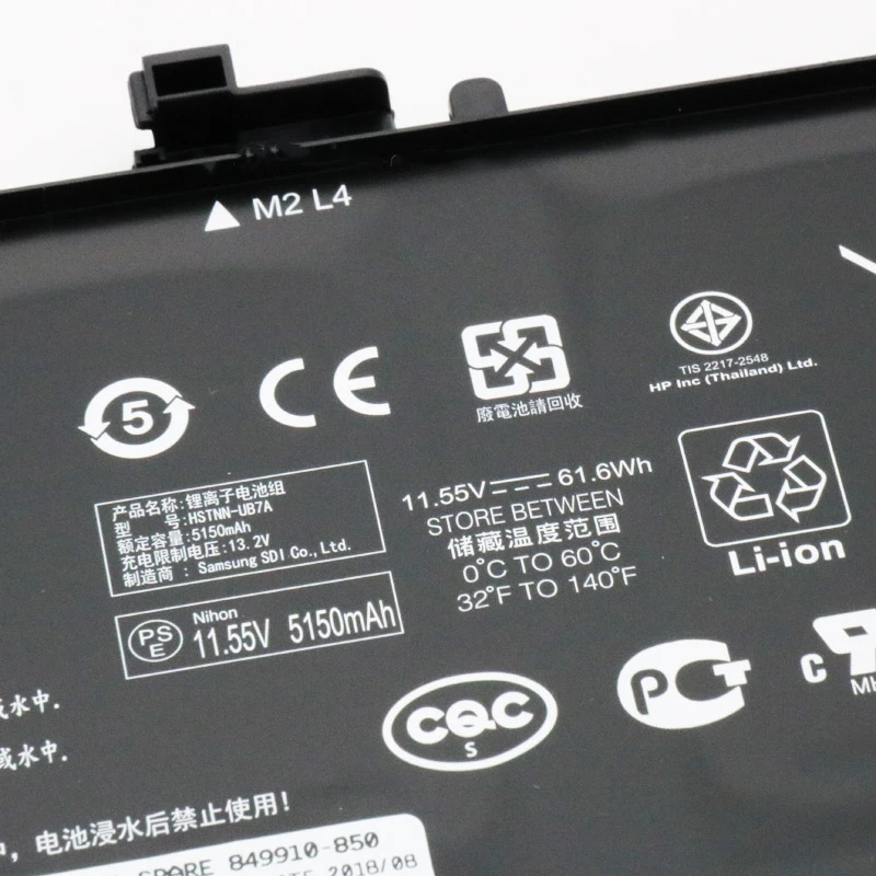 ONEVAN TE03XL Laptop Battery For HP Omen 15 TPN-Q173 HSTNN-UB7A 115-bc011TX 15-bc012TX 15-AX015TX 849910-850 11.55V 61.6WH