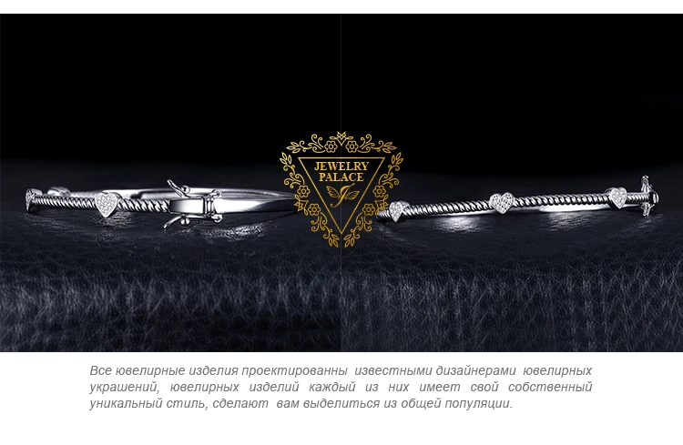 Jewelrypalace веревки Дизайн 0.1ct фианит сердце любовь браслет Браслеты S925 стерлингового серебра Романтический ювелирные изделия Украшения