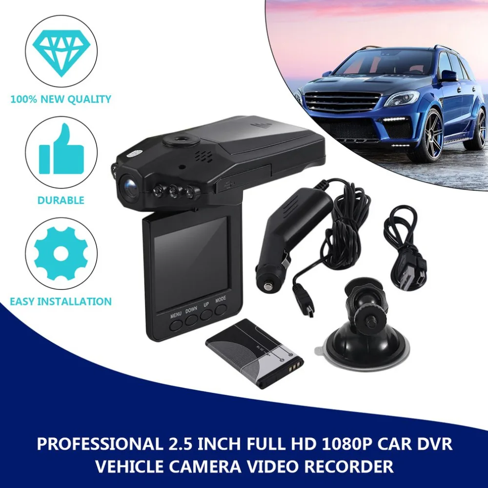 Профессиональный универсальный 2,5 дюймов Full HD 1080P Автомобильный видеорегистратор Автомобильная камера видеорегистратор Dash камера черный