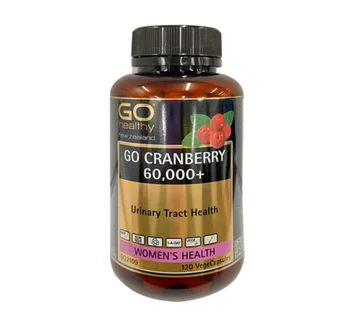 

Free shipping Cranberry capsules for protecting the urinary system 120 tablets