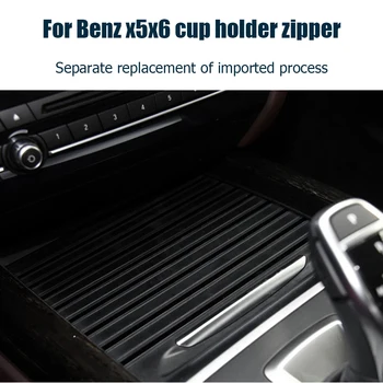 

Cup Holder Center Console Cover Installa Remove Convenient Simple Roller Blind for BMW X5 F15 X6 F16 2013-2019