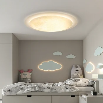 

Nordic Round Modern Minimalist Home Creative Net Red Modern Ceiling Lamp