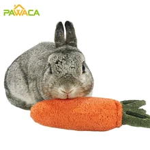 Хомяк, кролик, жевательные игрушки, аксессуары для шиншиллы, губка люфы, морковь для карликового животного, морская свинка, кусающая игрушка, молар, редис, товары для домашних животных