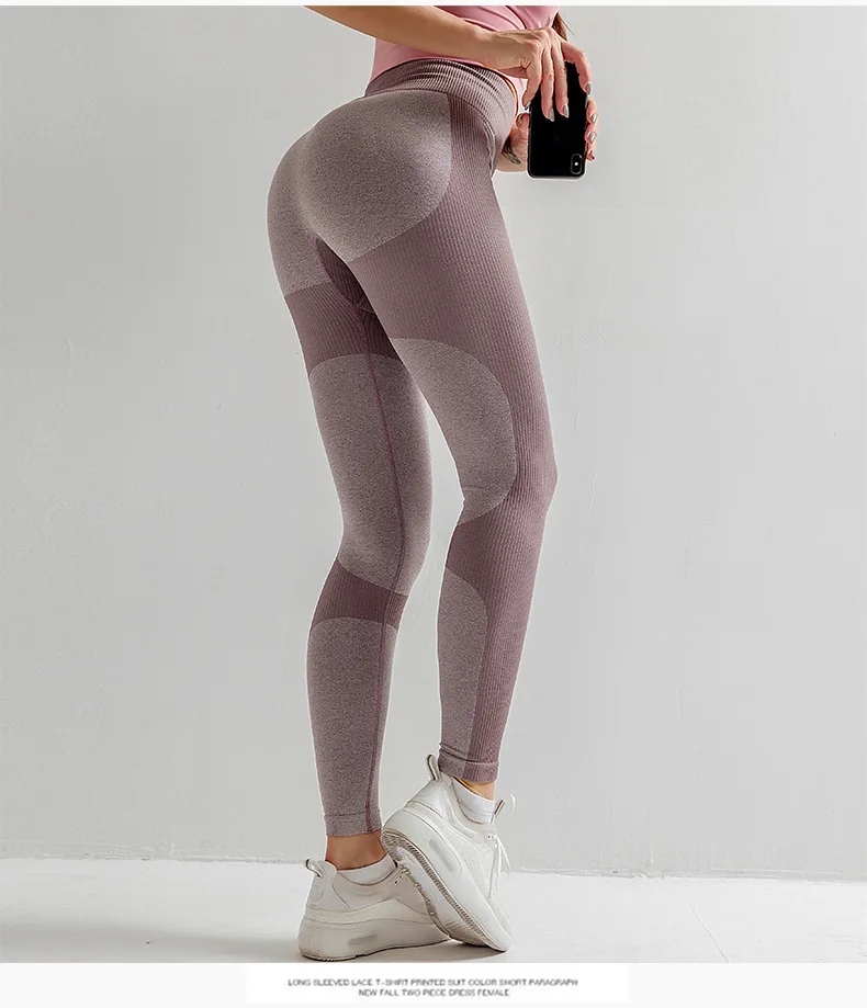 Женские Бесшовные легинсы для йоги, спортивные женские популярные цветные штаны для бега, штаны с высокой талией для спортзала, женские колготки для фитнеса, эластичные леггинсы