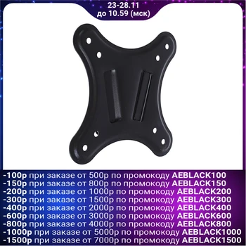 

VOBIX VX-2210B TV mount, flat fixed, 17 "-22", 10 mm from wall, black 3584528