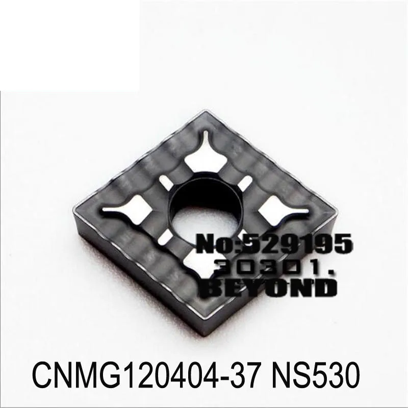 CNMG CNMG120408 120408 CNMG120404-37 CNMG120408-37 NS530 NS9530 твердосплавные вставки | Инструменты