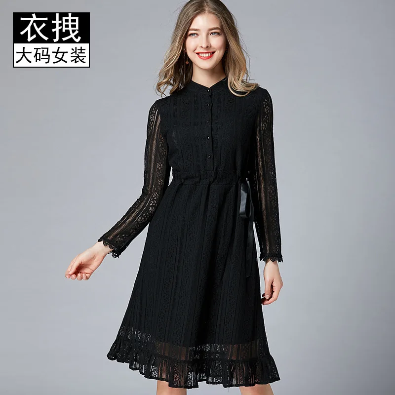 

Hepburn Black And White with Pattern Lace Dress Large GIRL'S Elastic Waist Base Outer Wear Cotton Nylon Large-sized Skirt 200