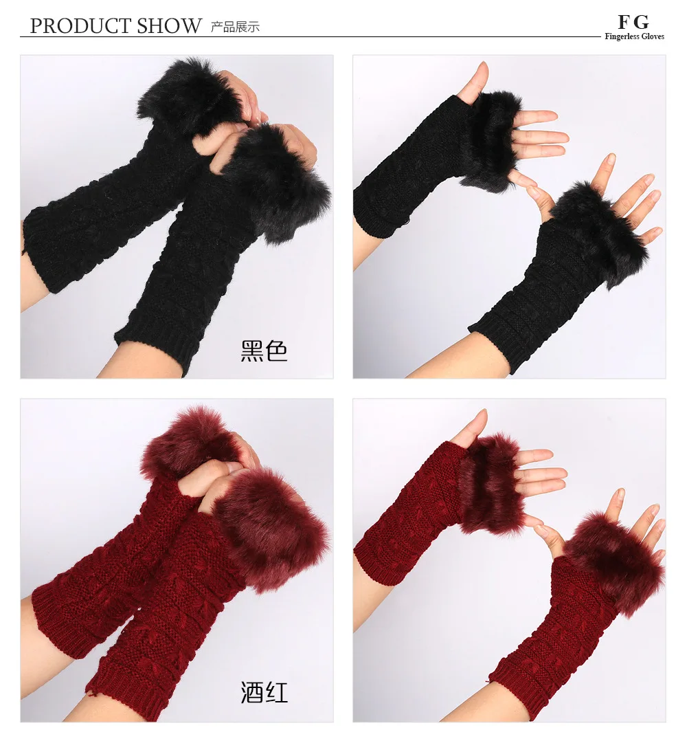 Butterfly Fur Gloves AliExpress New Style Knitted Gloves Half Finger Computer Gloves Plush Warm Gloves