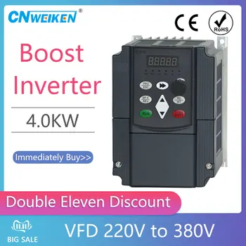 

Free Shipping! Inveter 4.0kw 220V to 380V VFD inverter Frequency Converter Variable Frequency Drive Spindle Motor Control