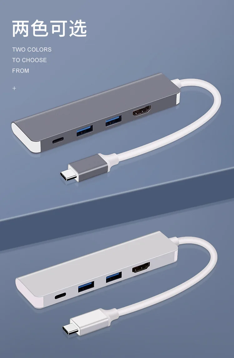 Концентратор к hdmi Многофункциональный расширительный док-станция usb3.0 HD конвертер usb-c концентратор с PD