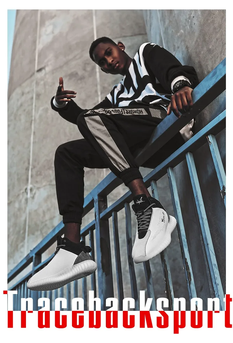 Летний светильник, спортивная обувь Ultra Boost 1, Мужская баскетбольная обувь Kyrie 4, кроссовки для мальчиков в стиле ретро, обувь Lebron