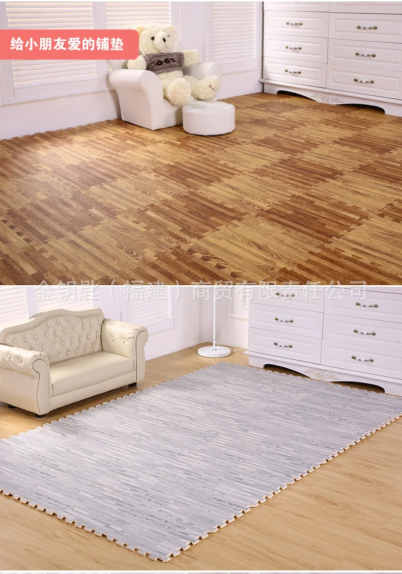 Week Eight Imitation Wood-grain Environmentally Friendly Waterproof Mat Joint Large Size Bedroom Floor Coaster Living Room Crawl