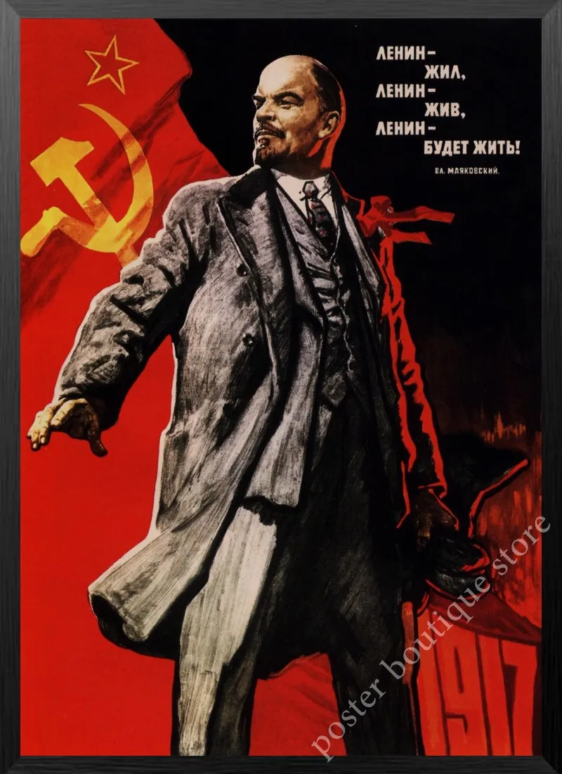 Вторая мировая война, ленинистская политика, советское соединение, ретро-плакат CCCP, крафт-бумага, настенные декоративные винтажные купить 3 получить 4