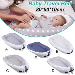 80*50 см детская кровать-гнездо переносная люлька для путешествий детская хлопковая Колыбель для новорожденных Детская кроватка бампер с