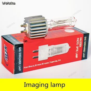 

bulb- lamp 575W 750W 230V Imaging lamp COB light bulb light accessory for stage light effect CD50 W05