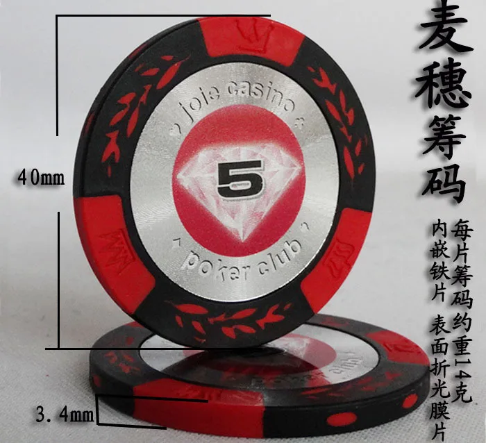 Dezhou City Poker Chips Пшеница 100 код с прозрачной коробкой фишки для игры маджонг Жетоны