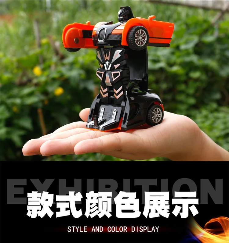 Вечерние Забавные игрушки роботы-трансформеры RC автомобиль дома модели спортивных автомобилей столкновения деформации классические детские игрушки для детей подарки на день рождения