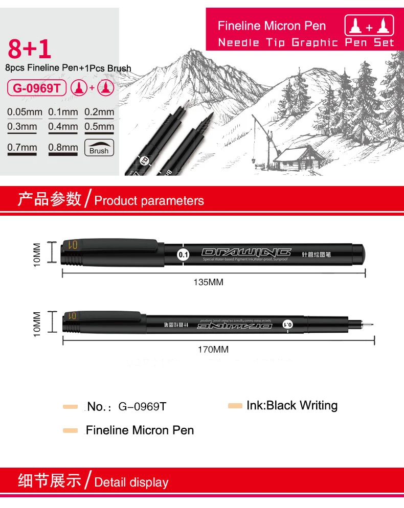 9 шт./компл. черный пигмент Liner Neelde Водонепроницаемая ручка для рисования Pigma Micron Sunproof маркер ручка для эскизов Офис школа
