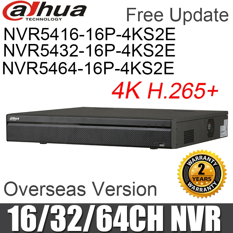 Сетевой видеорегистратор Dahua NVR5416-16P-4KS2E NVR5432-16P-4KS2E NVR5464-16P-4KS2E NVR 16PoE порты 4K и H.265 16/32/64 канальный сетевой видео Регистраторы