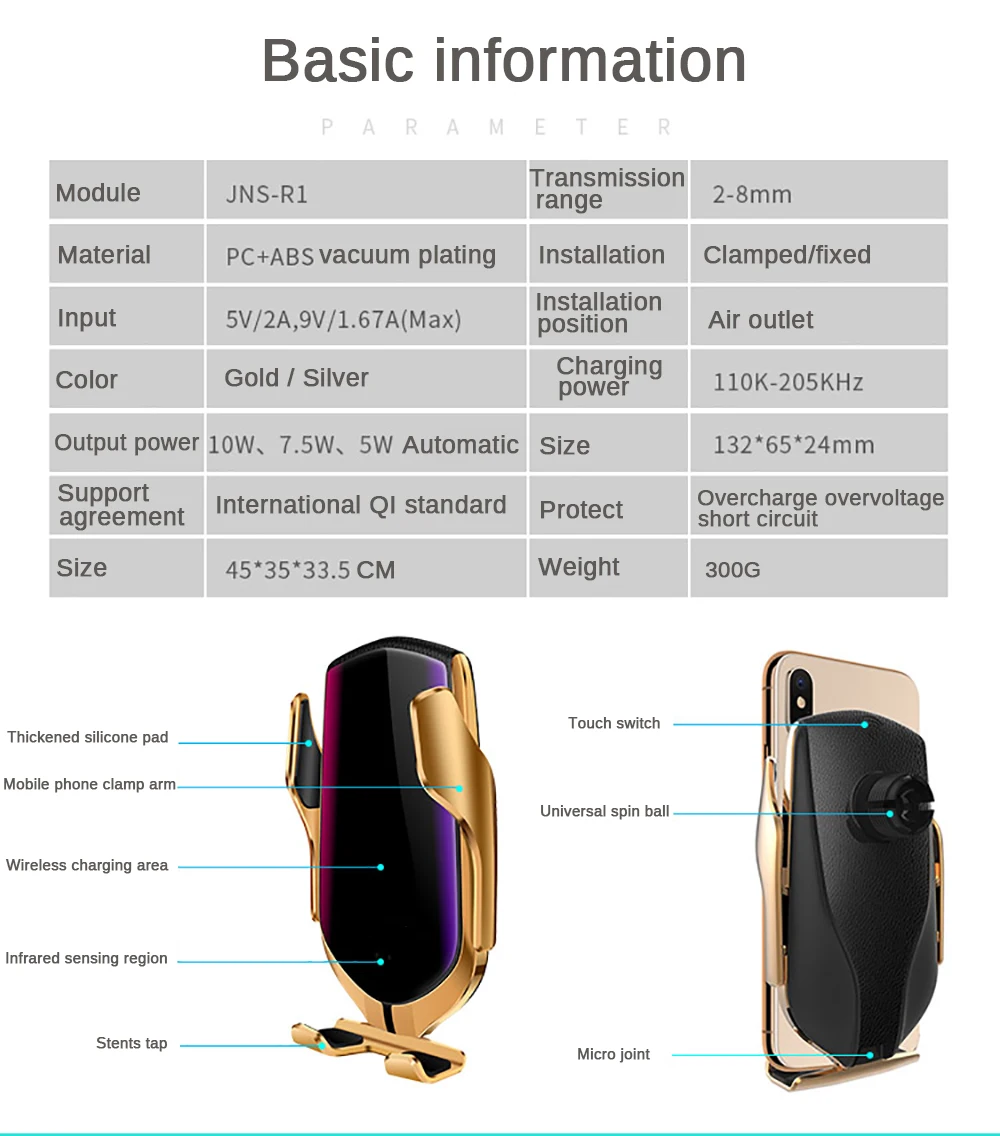 R1 автоматический зажим автомобильное беспроводное зарядное устройство 10 Вт быстрое зарядное устройство крепление для iPhone Sumsung huawei Qi инфракрасный индукционный Автомобильный держатель для телефона