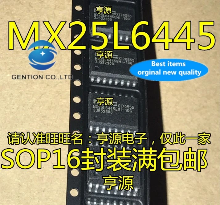 

5PCS MX25L6445 MX25L6445EMI-10G SOP16 in stock 100% new and original