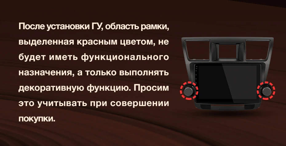 KingBeats штатное головное устройство Toyota Highlander XU40 2007 2013 GPS Android 8.1 автомагнитола на андроид магнитола для Тойота Хайлендер XU40 автомобильная мультимедиа Octa Core 8 core*1.8G DDR4 2G ROM 32G RAM