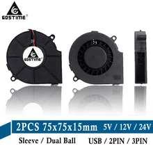 2 pces dc 5v/12v/24v 75x75x15mm radiador centrífugo turbo ventilador usb 7515 pc ventilador de refrigeração 75mm industrial exaustão dissipador de calor ventilador